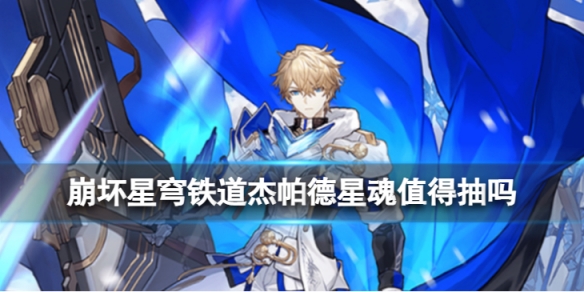 ������������������ǻ�ֵ�ó���