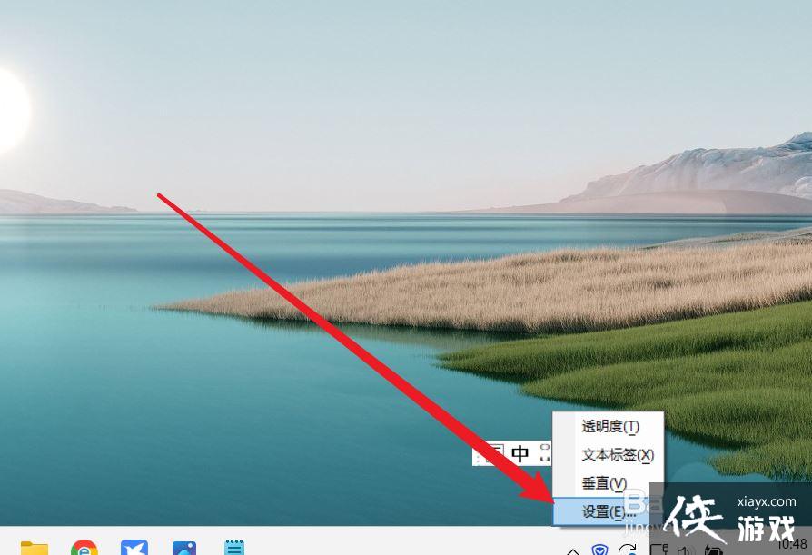 Win11�������ϵ���������ô�ָ���������?