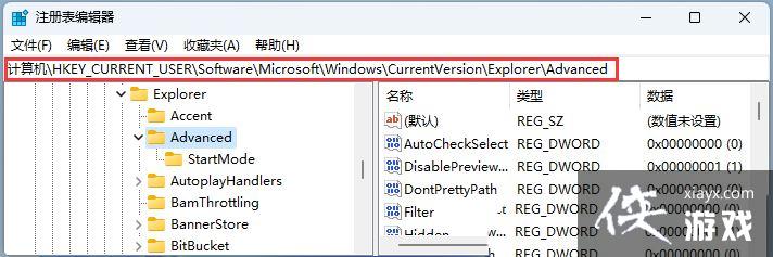 Win11���ܹ�����ô���ӵ��Ҽ��˵�? Win11���ܽ����Ҽ�������ӷ���