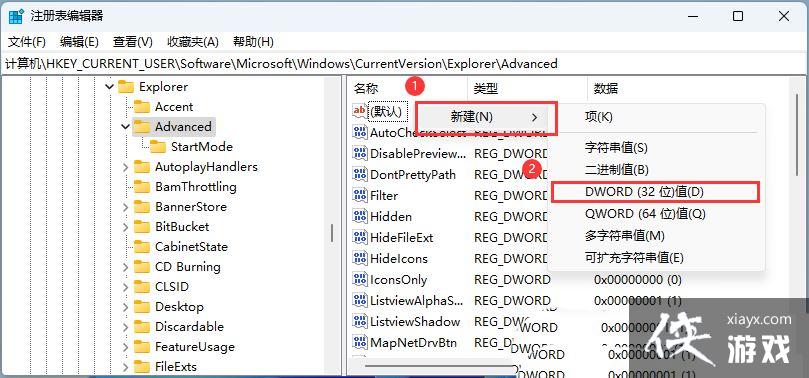 Win11���ܹ�����ô���ӵ��Ҽ��˵�? Win11���ܽ����Ҽ�������ӷ���