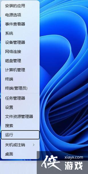 Win11�޷���ӡ��ɫ�ĵ���ô��? win11�޷���ӡ��ɫ�ĵ��������