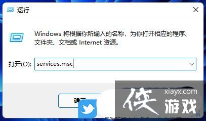Win11�޷���ӡ��ɫ�ĵ���ô��? win11�޷���ӡ��ɫ�ĵ��������