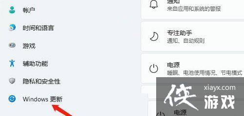 Win11�޷���ӡ��ɫ�ĵ���ô��? win11�޷���ӡ��ɫ�ĵ��������