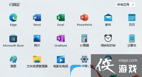 Win11�޷���ӡ��ɫ�ĵ���ô��? win11�޷���ӡ��ɫ�ĵ��������