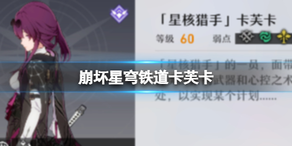 �������������ܽ����ô��