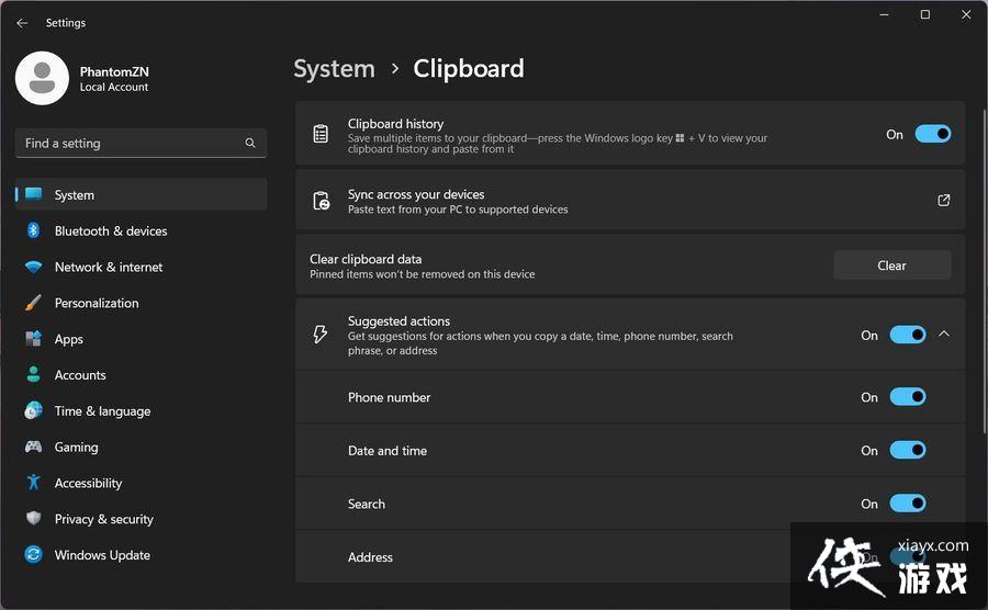 Win11预览版25295怎么开启Suggested Actions 等隐藏新功能? Win11预览版25295怎么开启Suggested Actions 等隐藏新功能?