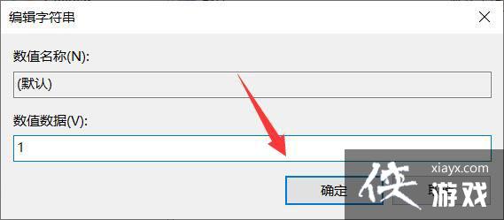 Win11��ο���Direct3D����?Win11����3D���ٵķ���