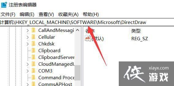 Win11��ο���Direct3D����?Win11����3D���ٵķ���
