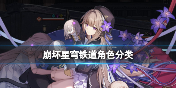 �������������ɫ����