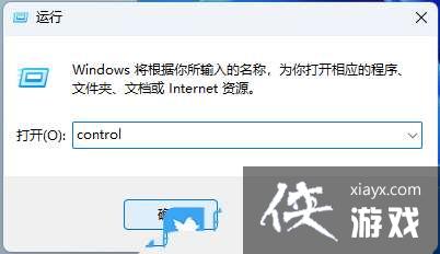 win11������һֱ�ڼ�����ô��? Win11������תȦ�޷�ʹ�õĽ���취