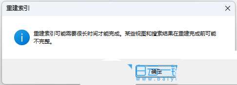 win11������һֱ�ڼ�����ô��? Win11������תȦ�޷�ʹ�õĽ���취