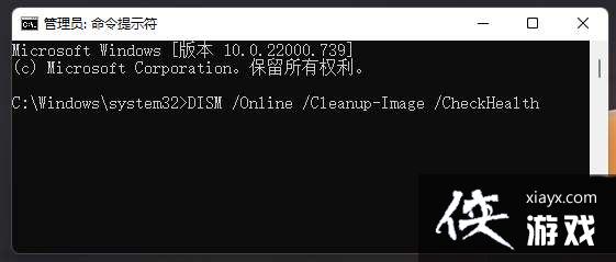 win11������һֱ�ڼ�����ô��? Win11������תȦ�޷�ʹ�õĽ���취