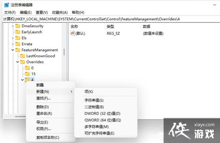 Win11�Ҽ��˵���ô���ȥ?Win11�Ҽ��˵��Ļ�Win10�̳�