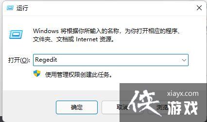 Win11�Ҽ��˵���ô���ȥ?Win11�Ҽ��˵��Ļ�Win10�̳�