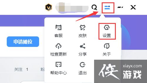Win11�޷�ʹ��UPUPOO��ô��?Win11�޷�ʹ��UPUPOO�Ľ������