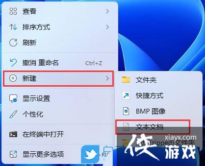 Win11��ô�һ�Win7��Ƭ�鿴��? Win11�ɰ���Ƭ�鿴�����л�����
