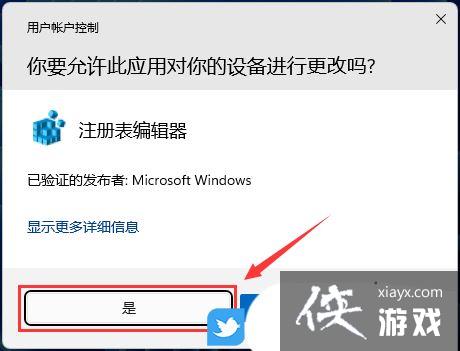 Win11��ô�һ�Win7��Ƭ�鿴��? Win11�ɰ���Ƭ�鿴�����л�����