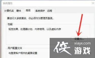 Win11�Ҽ�ͼ��û��Ӧ��ô��?Win11����ͼ���Ҽ��㲻�����Ľ������