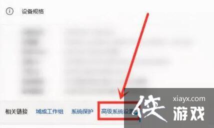 Win11�Ҽ�ͼ��û��Ӧ��ô��?Win11����ͼ���Ҽ��㲻�����Ľ������