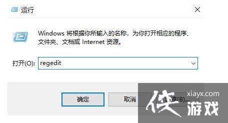 Win11΢���ļ��������ļ�����ô��?Win11΢���ļ��������ļ��е����ֽ������