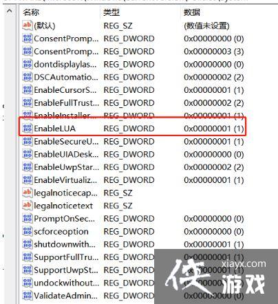 Win11΢���ļ��������ļ�����ô��?Win11΢���ļ��������ļ��е����ֽ������