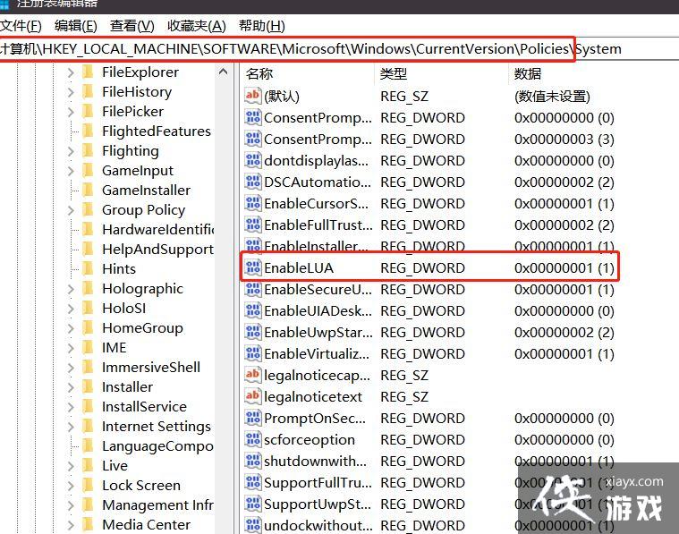 Win11΢���ļ��������ļ�����ô��?Win11΢���ļ��������ļ��е����ֽ������