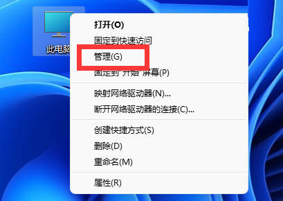 Win11 usb��������û��Ӧ��ô��?Win11usb��������û��Ӧ�Ľ������