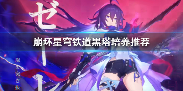 ������������������������Ƽ�  ������ô��Ч������