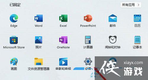 Win11��ǿ��Ƶû��Ӧ��ô��? Win11�����Ƶ��������