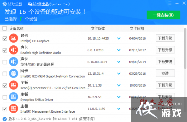 Win11��ǿ��Ƶû��Ӧ��ô��? Win11�����Ƶ��������