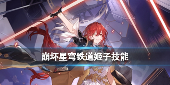 ��������������Ӽ���