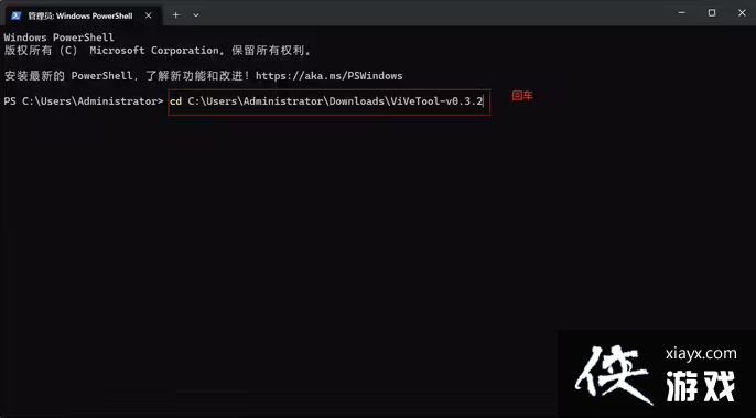 Win11͸��������ʧЧ��ô��?Win11͸��������ʧЧ���ֽ������
