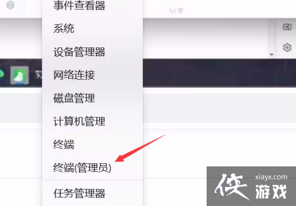 Win11͸��������ʧЧ��ô��?Win11͸��������ʧЧ���ֽ������