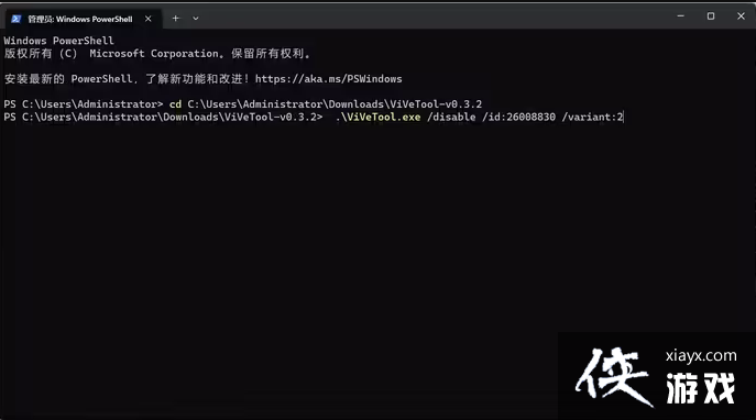 Win11͸��������ʧЧ��ô��?Win11͸��������ʧЧ���ֽ������