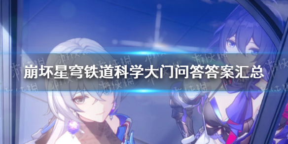 �����������������ѧ�����ʴ�𰸻��� ��ѧ�����ʴ����ʲô��