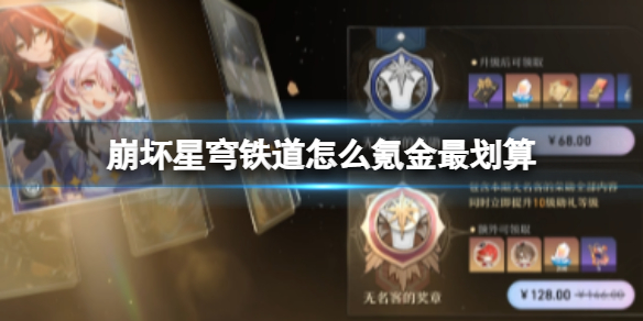 �������������ô봽����