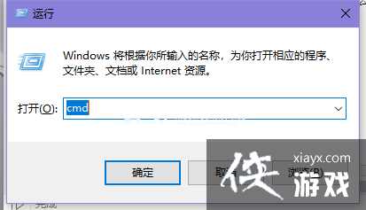 Win11电脑ip总是冲突怎么办?Win11电脑ip冲突解决方法 Win11电脑ip总是冲突怎么办?Win11电脑ip冲突解决方法