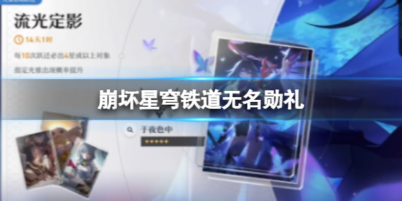 ���������������ѫ��