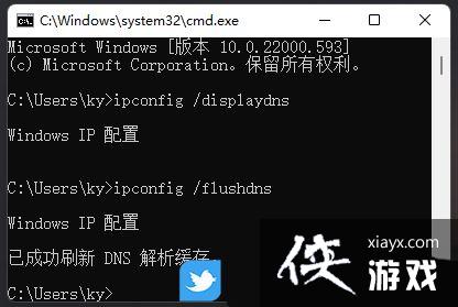 Win11无法联网怎么办? win11安装后设备不能上网的解决办法 Win11无法联网怎么办? win11安装后设备不能上网的解决办法