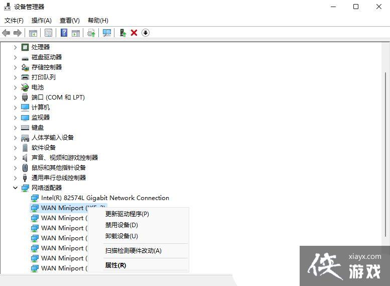 Win11无法联网怎么办? win11安装后设备不能上网的解决办法 Win11无法联网怎么办? win11安装后设备不能上网的解决办法
