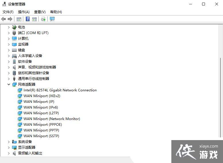 Win11无法联网怎么办? win11安装后设备不能上网的解决办法 Win11无法联网怎么办? win11安装后设备不能上网的解决办法