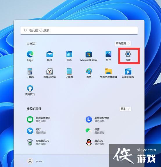Win11无法联网怎么办? win11安装后设备不能上网的解决办法 Win11无法联网怎么办? win11安装后设备不能上网的解决办法