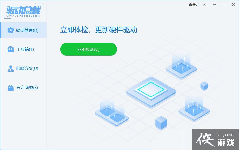 Win11无法联网怎么办? win11安装后设备不能上网的解决办法 Win11无法联网怎么办? win11安装后设备不能上网的解决办法