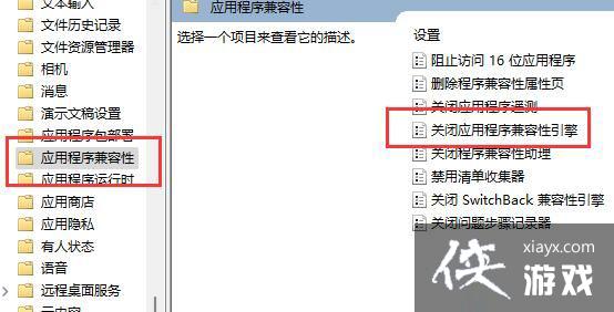 Win11�����ռ�2������ô��?Win11�����ռ�2���˽������