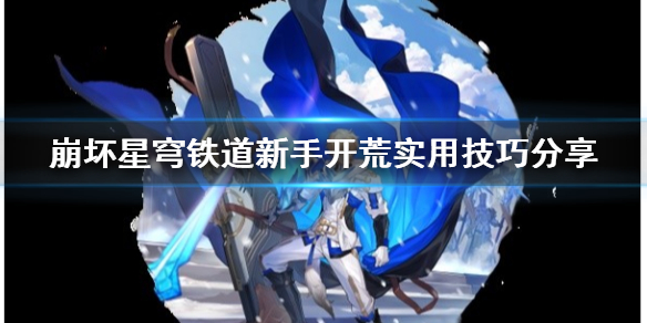 ������������������ֿ���ʵ�ü��ɷ���  ��ʲô���ļ��ɣ�