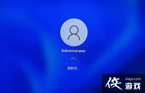 Win11����������¼�޷�Ӧ��ô����?Win11�������¼�޷�Ӧ�������