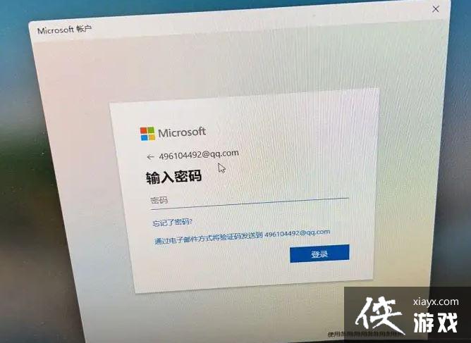 Win11����������¼�޷�Ӧ��ô����?Win11�������¼�޷�Ӧ�������