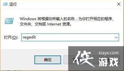 Win11提示pin不可用怎么办?Win11提示pin不可用解决方法 Win11提示pin不可用怎么办?Win11提示pin不可用解决方法