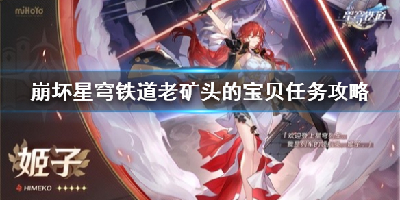 ����������������Ͽ�ͷ�ı���������  ������ô��ɣ�