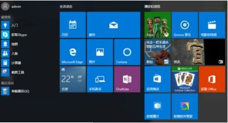 Win11װ��˫ϵͳû������ѡ����ô��?Win11˫ϵͳ����ѡ��ϵͳ����